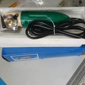 Mini coupeuse 10 SM